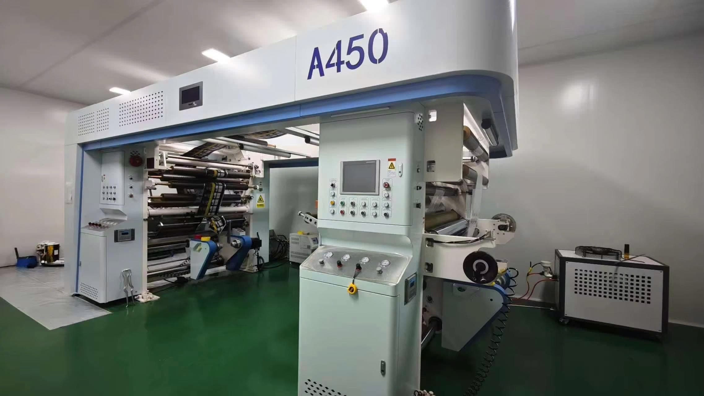 Laminating Machine