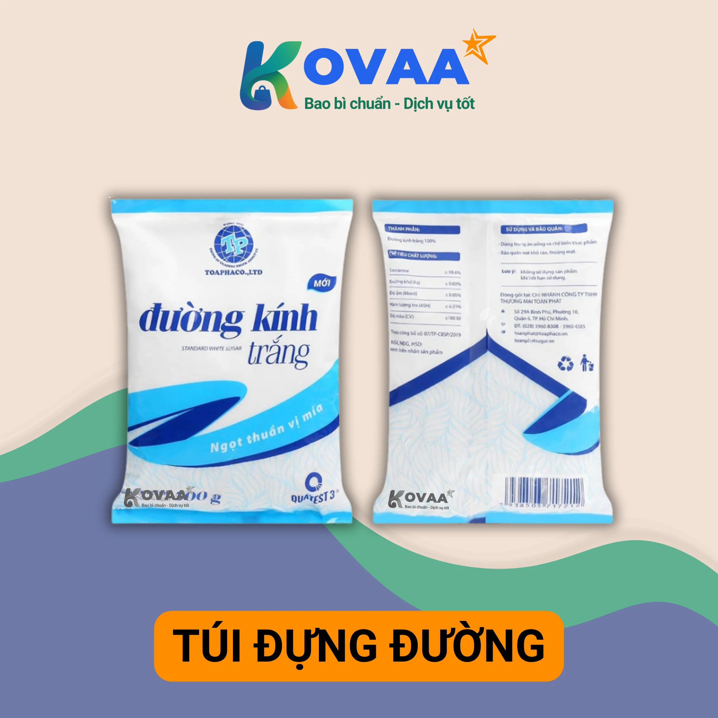 Túi đựng đường