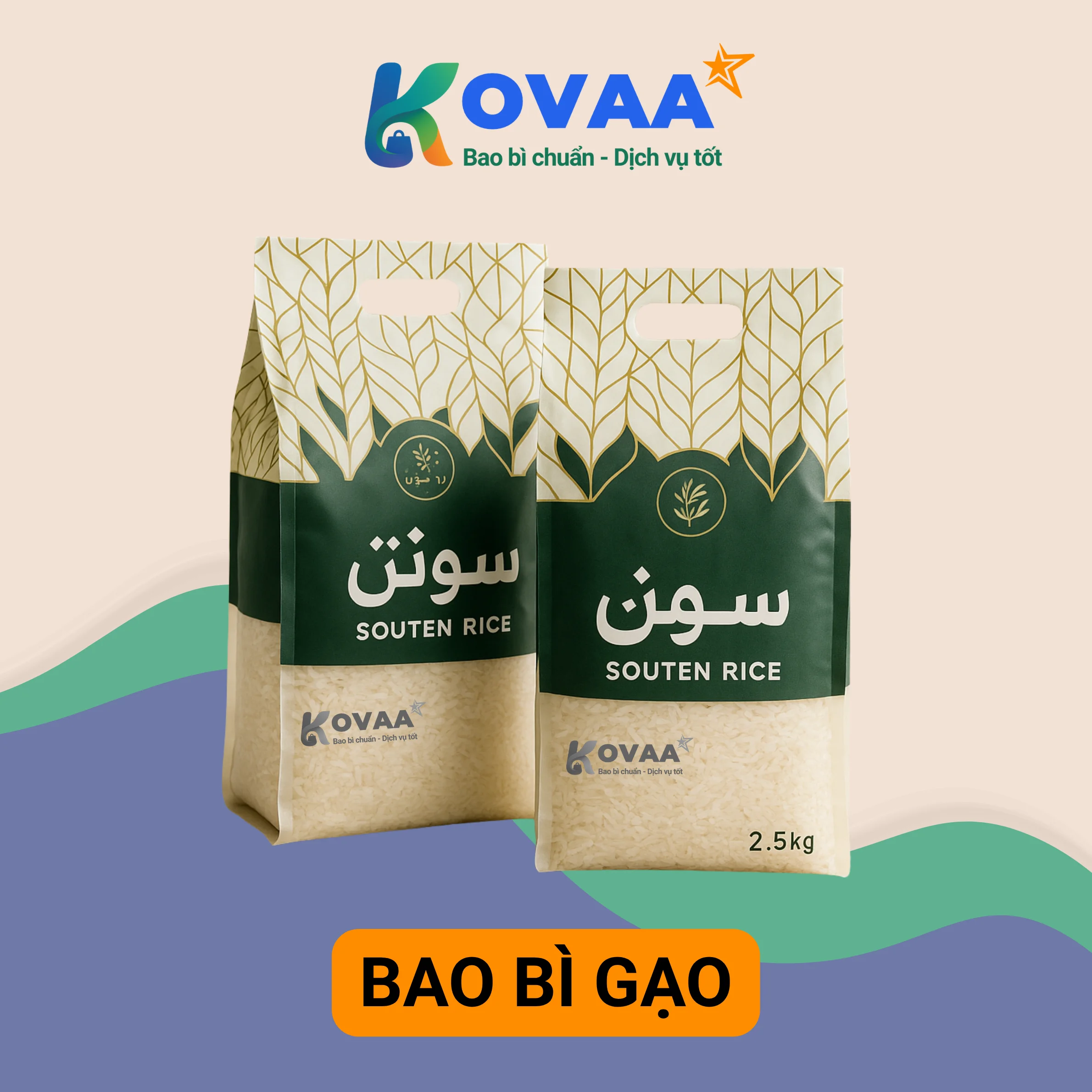 Bao bì gạo
